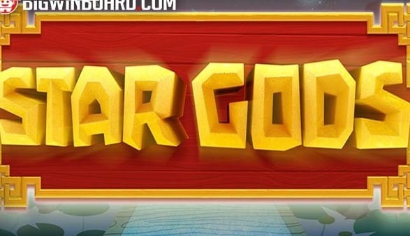 Star Gods